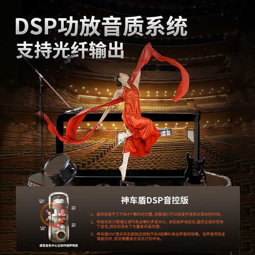 神车盾适用奔驰C200GLC/GLA/GLK/ABCE级导航改装中控大屏倒车影像一体机 14】高通680【8+128G】12.3”超清 官方标配+360全景