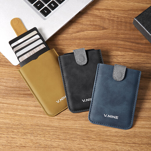 The9 (V.NINE) thin and light portable card holder men's one-piece pull-out casual versatile business short wallet with multiple card slots for father and boyfriend