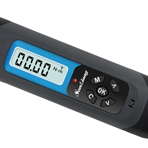 Three-quantity high-precision industrial-grade adjustable kilogram electronic digital display torque wrench JD263--2-60N.m movable head 380mm