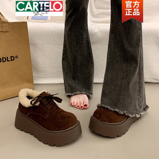 CARTELO crocodile (CARTELO) small thick-soled platform cake heightening bread plush cotton shoes for women 2025 new autumn and winter plus velvet warm Birkenstock shoes camel 38