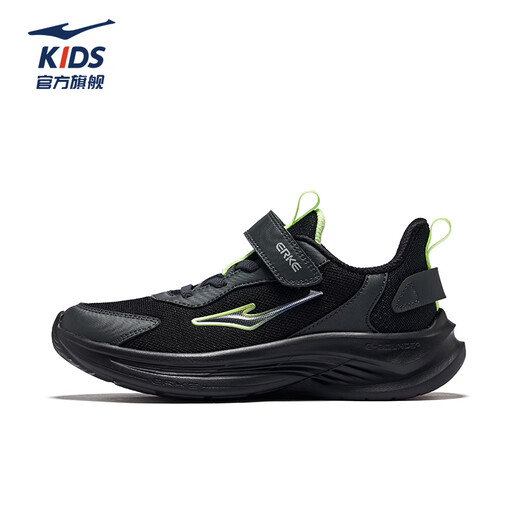 Hongxingerke (Erke) Zapatos para niños para niños y zapatillas para correr para niños para nuevos productos para el otoño infantil, densos zapatos deportivos netos, suelo negro/negro 40