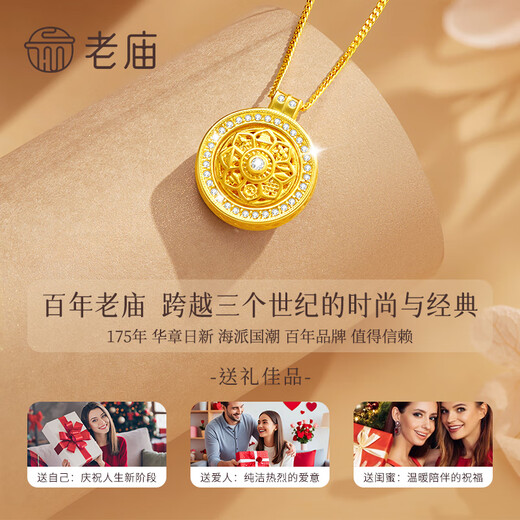 Old temple silver eight-treasure compass necklace to attract wealth and transport, retro style gift for girlfriends on festival birthdays, gift to elders 925 silver Jingsuda eight-treasure compass can be rotated