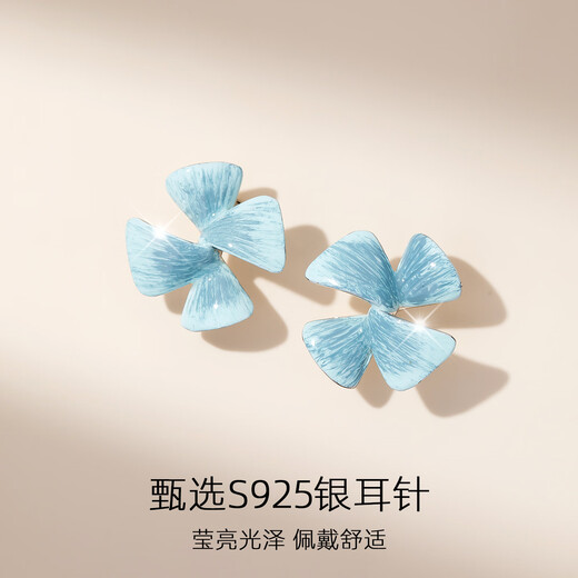 Qlady blue flower earrings, feminine and high-end 2025 new niche design earrings, female birthday gifts