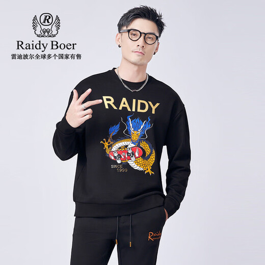 Raidy Boer/雷迪波尔【潮牌阔版】男秋100%棉兔年限定卫衣6625-70 黑色 M