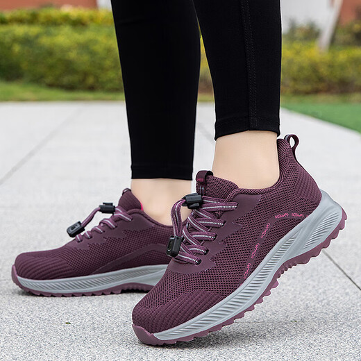
Summer shoes for men and women casual walking shoes comfortable mesh middle-aged and elderly parents shoes anti-slip soft sole sports shoes C3899 dark gray 41