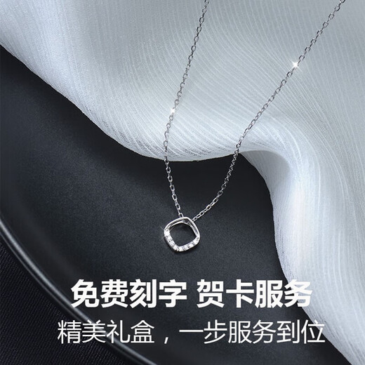 LAOLATU 999 platinum necklace for women PT950 platinum geometric type Chinese Valentine's Day birthday gift for girlfriend and wife 999 platinum flash O chain + Pt950 platinum pendant