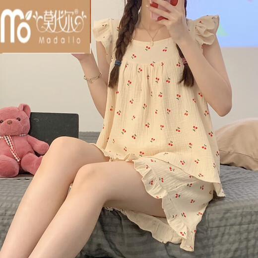 MODAL-Baumwoll-Hosenträger-Pyjamas für Frauen im sommerlichen dünnen Stil, können auf zweiteiliger Set, neuer Frühlings- und Herbst-süßer Heimkleidung -844 L Frauen getragen werden (empfohlene 100-120 Jin [Jin gleich 0,5 kg])