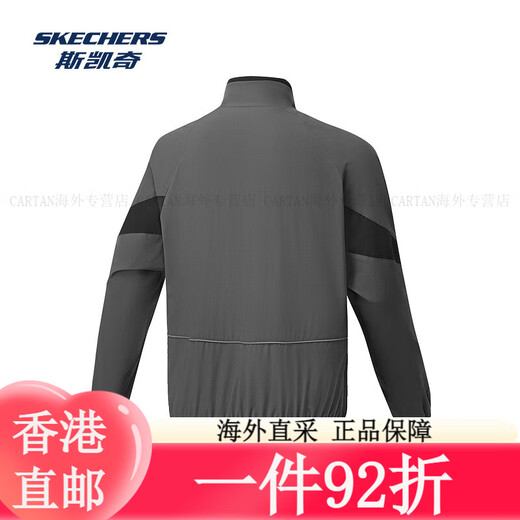 
Skechers [Same Model in Cheng Yi] Men and Women's Woven Quick-Drying Jacket P225U113 Oyster Black/02 Carbon Black/0018 XS All Size