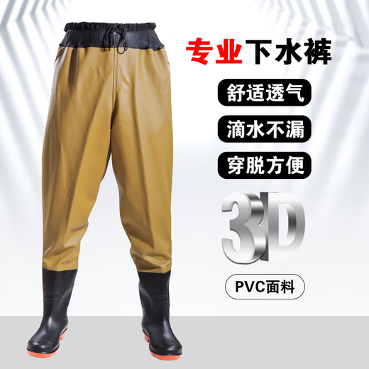Gesufan waist-length waders, thickened waterproof and wear-resistant fishing rain pants, one-piece rain boots, fishing leather forks, main picture 36 shoes