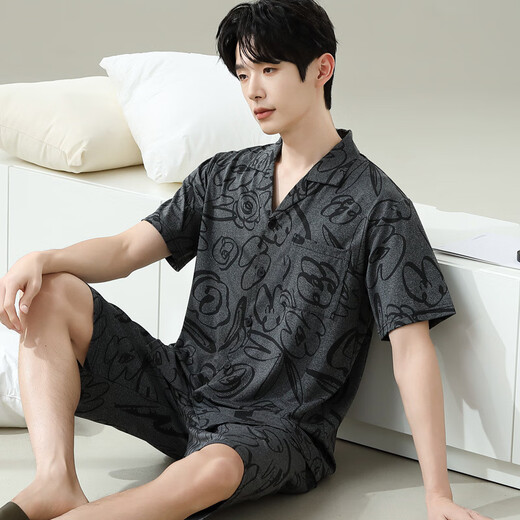Ukuhpk Pyjamas Men's Summer 2025 Summer Summer Short Shorts à manches courtes et plus grande et plus grande pour usure en plein air. 6627 Modèle masculin Modèle M Standard (High 165100 Jin [Jin est égal à 0,5 kg]))