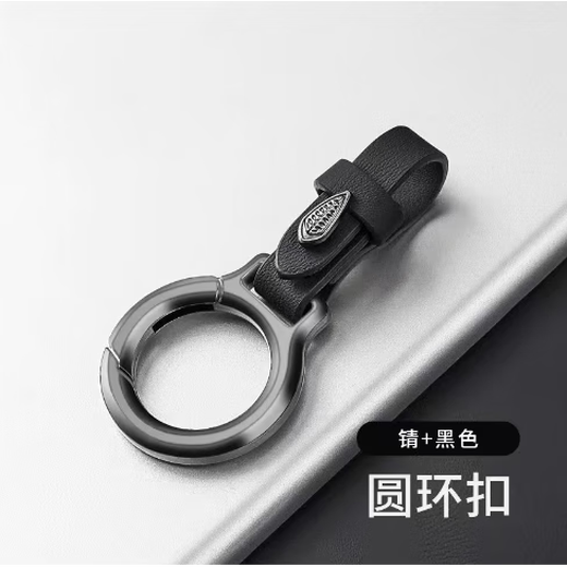 Cadena de automóviles de la llave de la llave de alta gama El nuevo cinturón de cinturón colgante de gancho multifuncional para los accesorios anti-perdidos de remolque de llave para mujeres Silver + Saddle Brown sin especificaciones