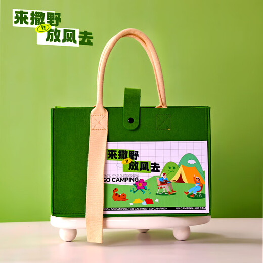 Huashiman Summer Cool Souvenirs Union соболезнования построение