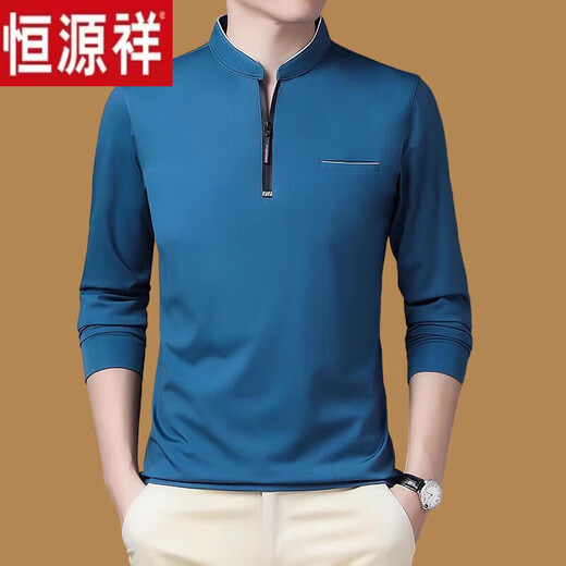 Hengyuanxiang Reißverschluss Langarm T-Shirt Herren lässiger dünner oberer Frühling und Herbst und Winter neuer Männer im mittleren Alter und Fleece-Basishemd Langarm 6623 ha qing dünner Stil L 170 empfohlen 120-140jin [Jin gleich 0,5 kg]