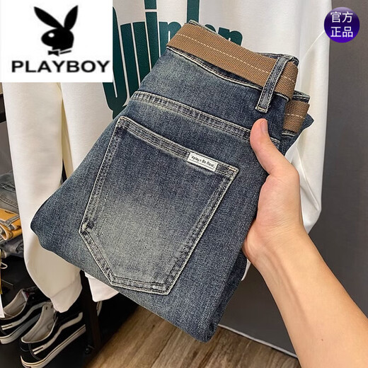 花花公子（PLAYBOY）微宽松牛仔裤男2025夏季新款美式复古潮流哈伦裤弹力修身百搭长裤 蓝色 32