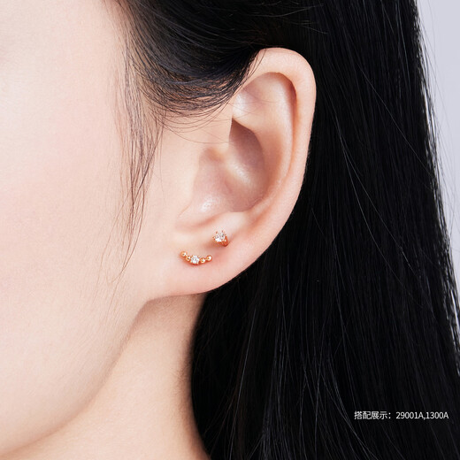 Lukfook Jewelry 18K gold glossy round beads color gold diamond stud earrings single gift 29001A total weight 0.23 grams single with silicone ear plugs