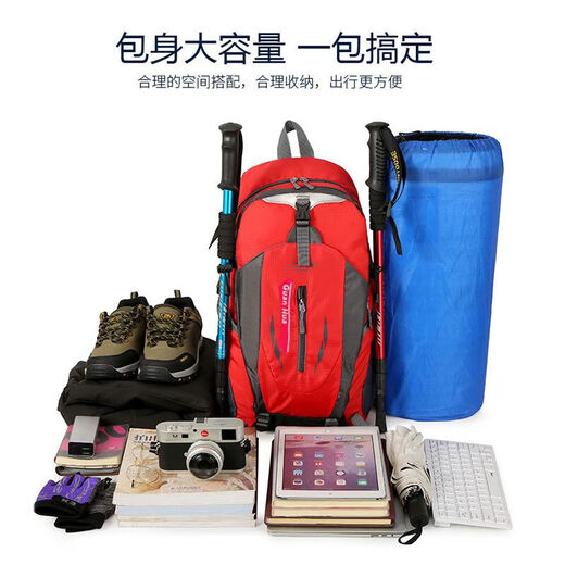 Chilu Outdoor Mountainering-Kapazität Großer Männer und Frauen Rucksack Reise-Wandersportarten Cross-Country-Rucksack 30L Orange Mountaineering-Tasche [mit Taillenschutz]