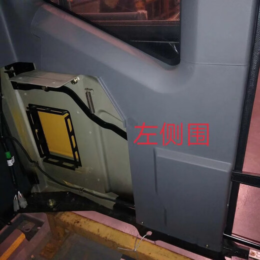 之宋挖机配件原装内饰135C9215-9235465原厂驾驶室内饰装饰板 10号左中柱