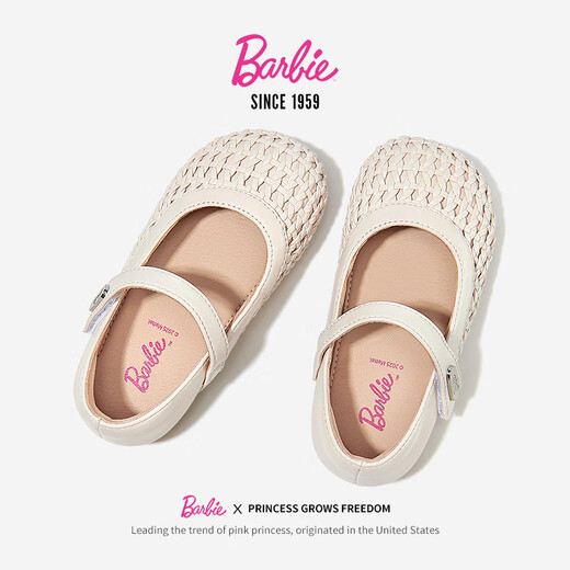 芭比儿童鞋子女童春秋编织皮鞋小女孩时尚包头公主鞋DA6916 米白  30 