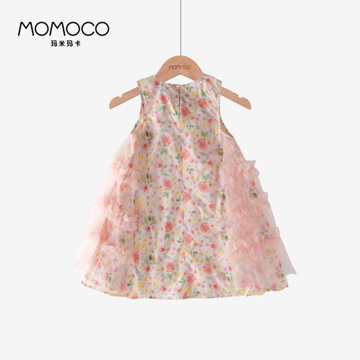
Mamimaca MOMOCO girls summer dress for girls summer Korean splicing dresses color 120