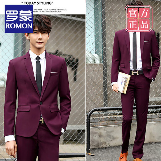 罗蒙（ROMON）男士西服青年套装商务帅气小西装一套韩版修身正装三件套休闲薄款 蓝色(西服＋西裤)送领带 3XL 150-160斤
