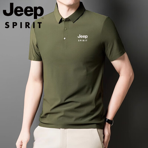 JEEP SPIRIT2025新款POLO衫男士冰丝短袖T恤夏季翻领抗皱商务休闲中老年半袖 Jeep12358冰丝POLO衫/米杏 4XL 【180-200斤】