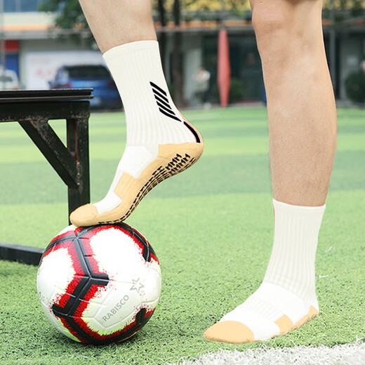 Victoria Travelers football socks for children and adults 2 pairs of breathable non-slip sports socks for men and women running basketball socks short mid-calf socks