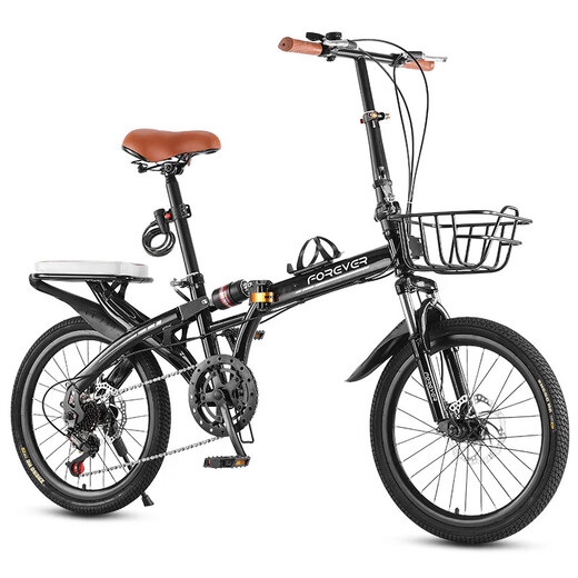 
Permanent front and rear shock absorber soft tail folding bicycle 7 speed change 20-inch male and female adult student children bicycle