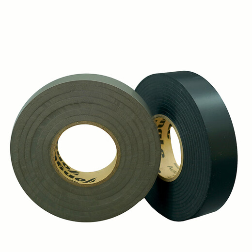 Wen Yijia Customized 3892 Elektrische Klebeband Ultra dünn ultra-sticky Automotive Kabelbaumklebeband Schwarzes Klebeband PVC wasserdicht 19*55 Schwarz 10 Preis