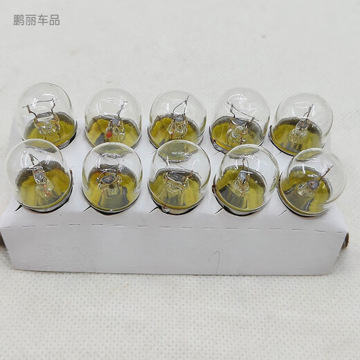 Ampoule automobile 13821 Signal Light 24V2405 Turn Signal Light Light Running Light Tianlong Special ampoule