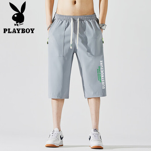 
Playboy solid color cropped pants summer trendy brand teenager ice silk drawstring men loose quick-drying casual work pants straight pants 10972S dark blue L