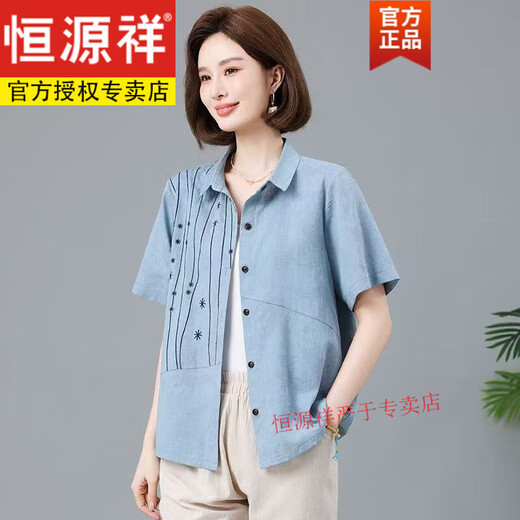 恒源祥中老年妈妈文艺刺绣短袖衬衫女2025夏季新款减龄宽松大码衬衣小衫 米白色 刺绣9905 M 建议110斤以内穿
