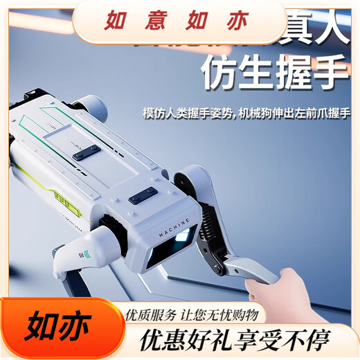 Bond Children's's Ai Remote Control Robot Toys Boys Intelligent Black Technology Dialogue Small Electric Toys Birthday Gift 8006 Machine de dynamitage chien