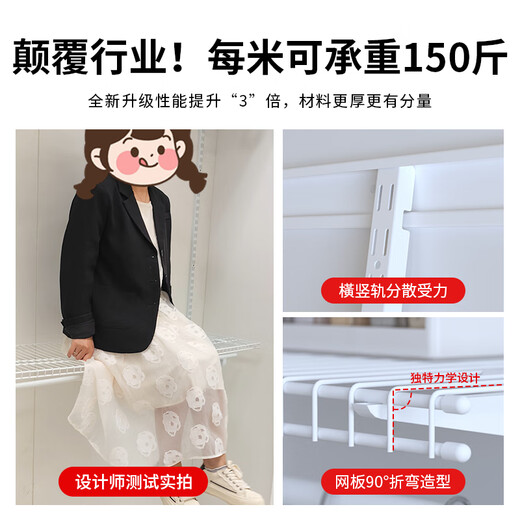 Gemeite 1.0m wardrobe bedroom household wardrobe steel metal wardrobe steel frame structure all steel plate shelf type wardrobe 1.0m type A