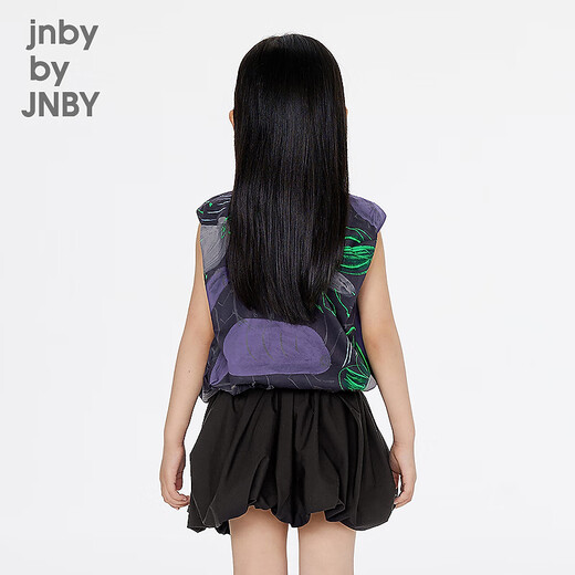 Jnby by JNBY New Jiangnan Buyi Children's Shirt Summer 1P6212480 465/Blue Pattern 150cm