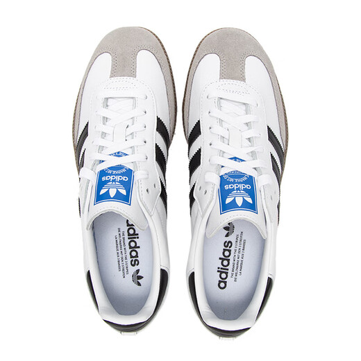 阿迪达斯 （adidas） 三叶草男鞋春新款运动休闲鞋复古时尚老爹鞋舒适耐磨减震跑步鞋B IH4882/白/蓝/德训鞋 41