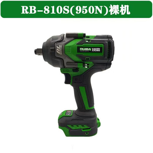 Ruiba Lithium Battery Corque gros couple 818 canon éolien métal nu 810 Makita Modèle 826 Charger 809 6.0 Batterie [810 Bare Metal] Ruiba Lithium Battery Wrench 850 N