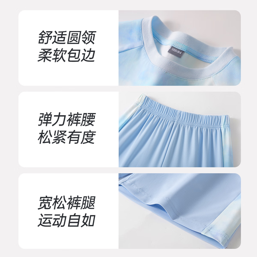 
Disney Children's Sports Set 2025 Summer New Breathable Skin-Friendly Boy Quick-Dry Short Sleeve Fashion Colorful Girl Clothes