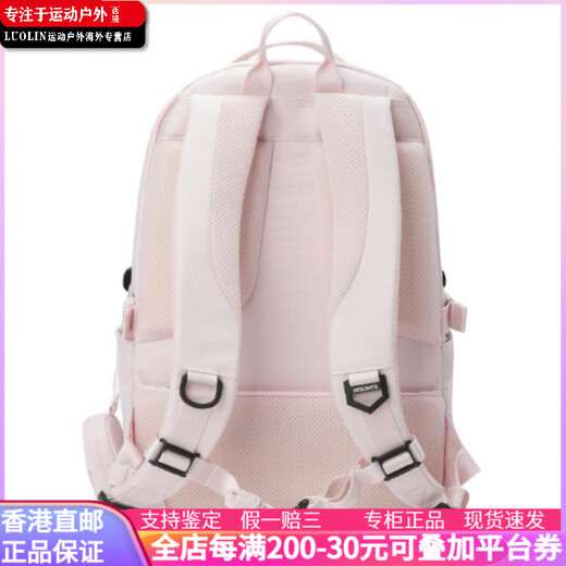 Descente 20L сетчатая сетка универсальная модная полиэфирная рюкзак женский розовый розовый розовый розовый розовый цвет