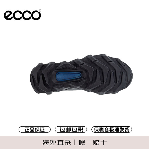 爱步（ECCO）运动鞋款袜套拼色防滑跑步鞋 驱动820184 02244灰色 40