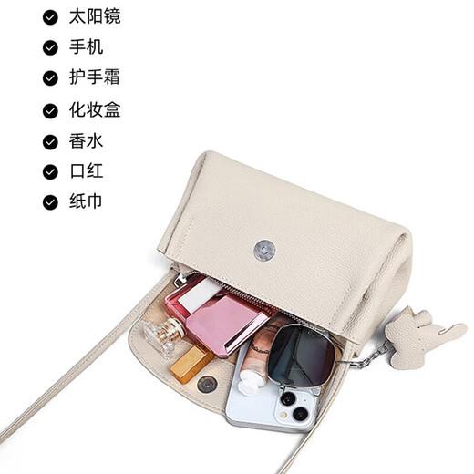 
MARIE CLAIRE Bag Women's Bag 2025 New Light Luxury Crossbody Bag Women's Shoulder Bag Women's Anniversary Birthday Gifts for Girlfriend and Wife Offer Labubu Ornament