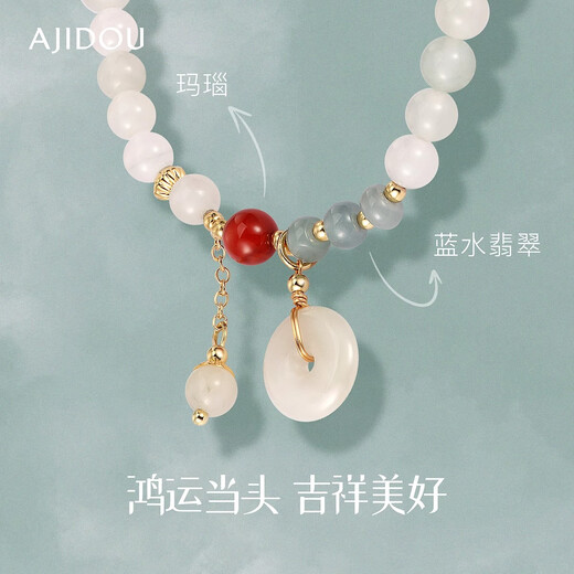 Ajidou Ajidou pulsera Regalo de cumpleaños para novia y esposa Joyería de joyería de moda simple