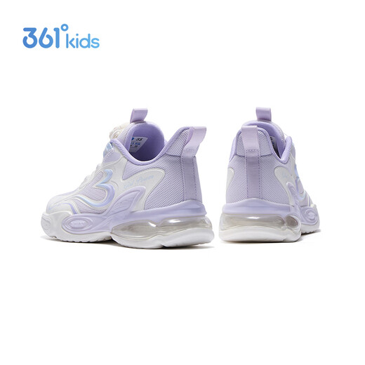 361 Children's Shoes Children's Sports Shoes 2025 Autumn Women's and Large Children's Shock Absorbing Rebound Knob Buckle Casual Running Shoes Purple 35