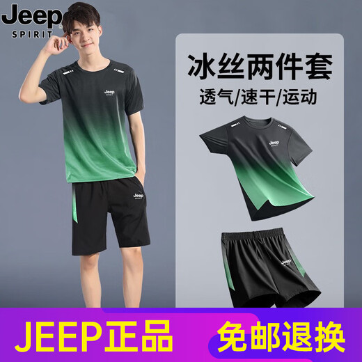 JEEP SPIRITJEEP Jeep Sports Set Men's Running Speed ​​Dry Clothes Summer Ice Silk T-shirt Short-sleeved Badminton Basketball Suit Men 9901 Black Gray M