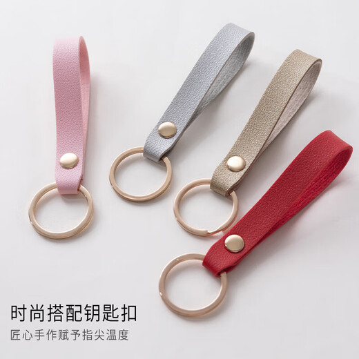 Keychain en cuir Keychain Keychain en cuir pendentif en cuir Business Gift Supplies en cuir Corde clés Black 2 Pieces