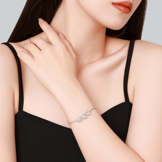 Chao Acer PT950 platinum bracelet girl birthday gift price butterfly SCP40000334 about 5.95g