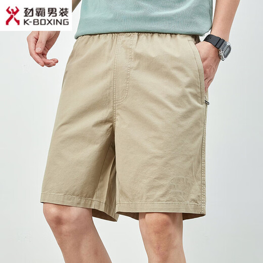 Jinba Vêtements masculins (K-boxing) Flearmade officiel Shorts d'été pour hommes Colon masculin Couleur décontractée Big Shorts portez un pantalon de sertissage lâche et simple 9215 vert clair L