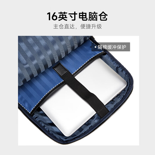 皮尔卡丹男士双肩包双肩包电脑包男商务通勤大容量学生书包旅行背包礼物