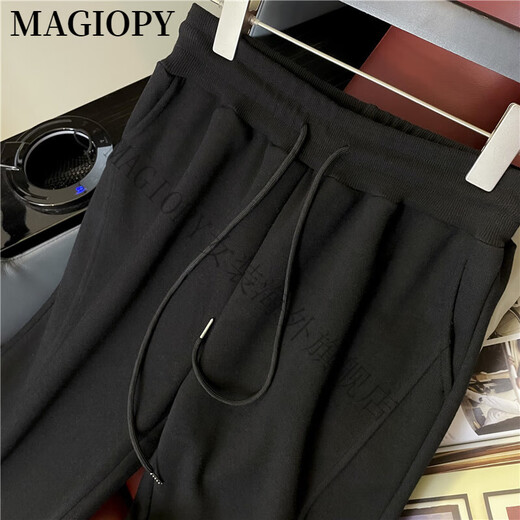 Magiopy International Luxury High-end Brand Spring 2025 Новая европейская станция Черная повседневная спортивная набор женских модных возрастов, снижающий черные двухсекционные наборы (100Jin [Jin равняется 0,5 кг])