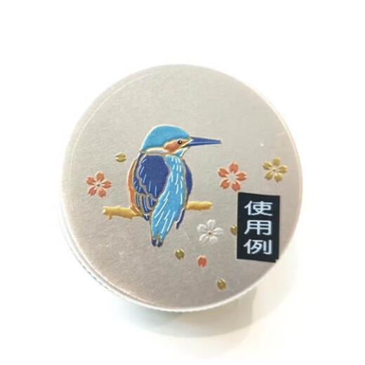 日本金座GINZA原产金箔贴纸手机打火机木艺贴纸梵语吉 不动明王 No.679