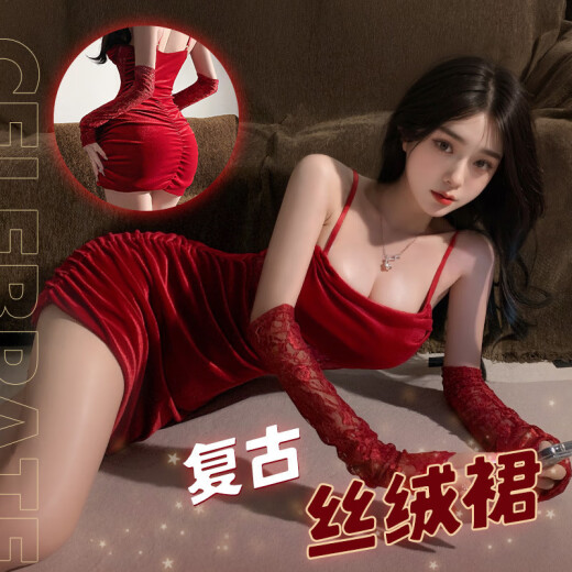 霏慕新年蕾丝拼接褶皱红丝绒吊带包臀睡裙6198情趣内衣性感可外穿 纵情新年夜红【吊带裙+T裤+袖套*2】 均码（建议80-130斤